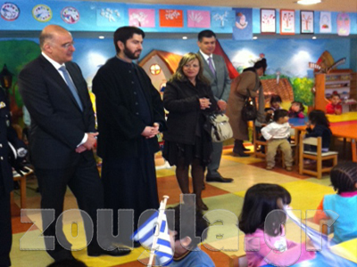 Ο υπ. Δημόσιας Τάξης και ο αρχηγός της ΕΛ.ΑΣ. στο πλευρό της «Κιβωτού του Κόσμου» Ο υπ. Δημόσιας Τάξης και ο αρχηγός της ΕΛ.ΑΣ. στο πλευρό της «Κιβωτού του Κόσμου»