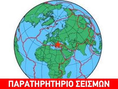 Έντονη σεισμική δραστηριότητα στη Σαρωνίδα