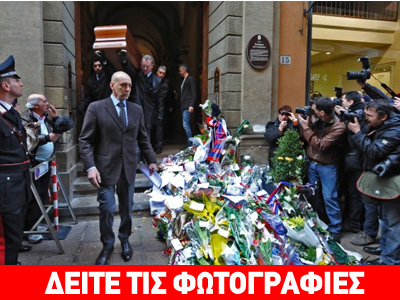 Πλήθος κόσμου αποτίει φόρο τιμής στο Λ. Ντάλλα