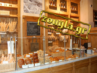 Έχουμε το φθηνότερο ψωμί στην Ευρώπη