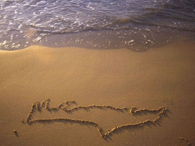 O τελευταίος Πασοκτζής