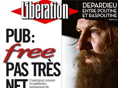 Ο Ντεπαρντιέ μεταξύ Πούτιν και… Ρασπούτιν