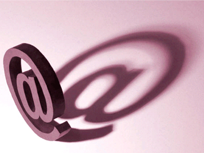 Τα παράπονά σας… με ένα e-mail