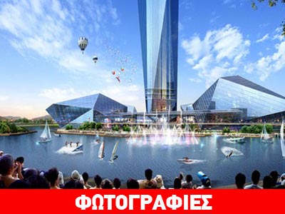 Ν. Κορέα: Ξεκινά ο πρώτος αόρατος ουρανοξύστης του κόσμου Ν. Κορέα: Ξεκινά ο πρώτος αόρατος ουρανοξύστης του κόσμου