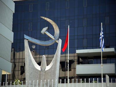 Το ΚΚΕ για την τραγωδία στη Λέσβο