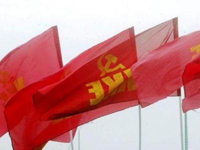 ΚΚΕ Ηλείας: Συλλαλητήριο τη Δευτέρα στον Πύργο