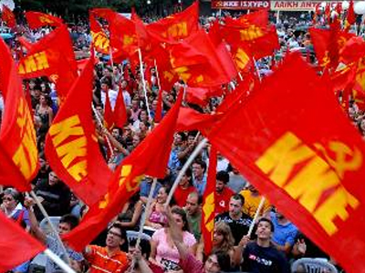 Συγκέντρωση του ΚΚΕ στο Σύνταγμα