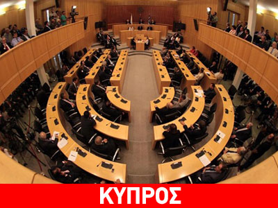 Θα επιτρέψει τα καζίνο ο Αναστασιάδης