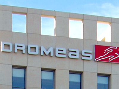 Ο «Δρομέας» κόβει το νήμα της «NEOSET»