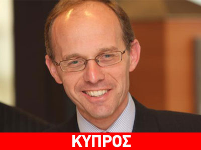 «Λάθος η λύση για Κύπρο»