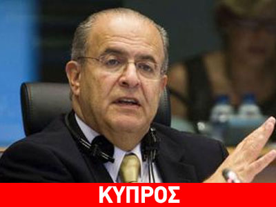 Στις ΗΠΑ ο Κασουλίδης