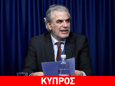Επικίνδυνη η έξοδος από το ευρώ για την Κύπρο