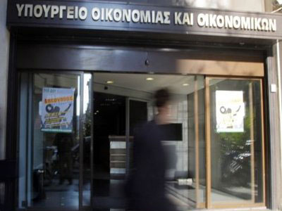 ΑΣΕΠ: Προκήρυξη για 186 εφοριακούς στο Υπουργείο Οικονομικών