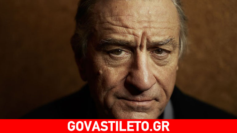 Robert De Niro: Γιατί παράτησε σύξυλη δημοσιογράφο και αποχώρησε από τη συνέντευξη Robert De Niro: Γιατί παράτησε σύξυλη δημοσιογράφο και αποχώρησε από τη συνέντευξη