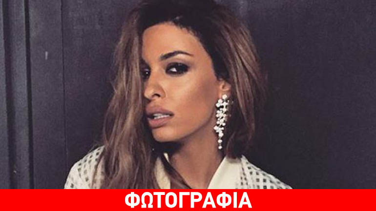 Η selfie της Φουρέιρα που μας τρόμαξε βραδιάτικα!