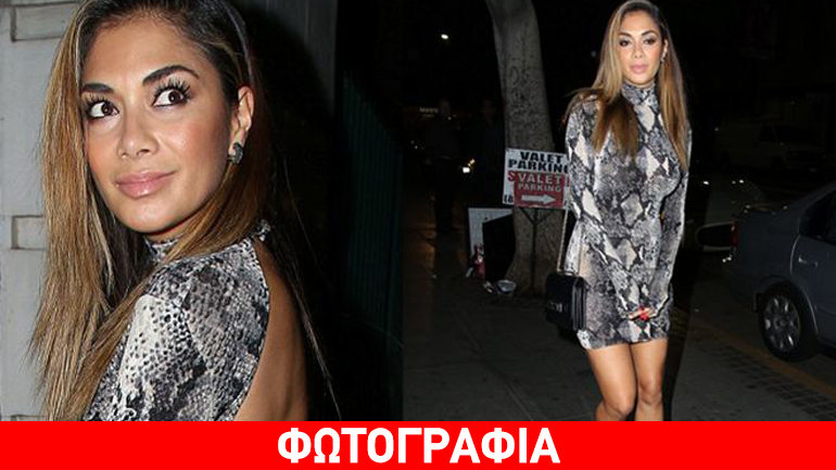 Πήραν «φωτιά» τα φλας με το φιδίσιο φόρεμα της Nicole Scherzinger σε κοσμικό πάρτι!
