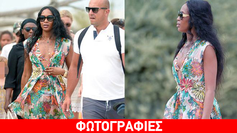 Το πρωινό super stylish look της Naomi Campbell στο St Tropez! (φωτό)