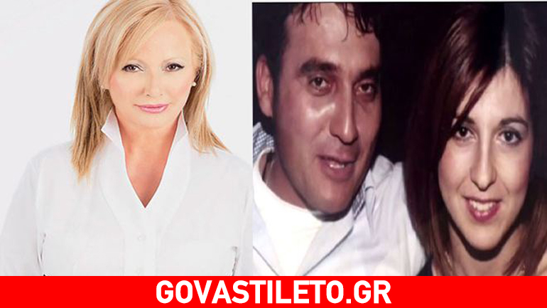 Σοκ: Η χήρα του καπετάνιου ομολόγησε ότι τον δολοφόνησε Σοκ: Η χήρα του καπετάνιου ομολόγησε ότι τον δολοφόνησε