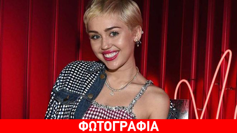 Miley Cyrus: Ευχήθηκε καληνύχτα δείχνοντας στο instagram το στήθος της!