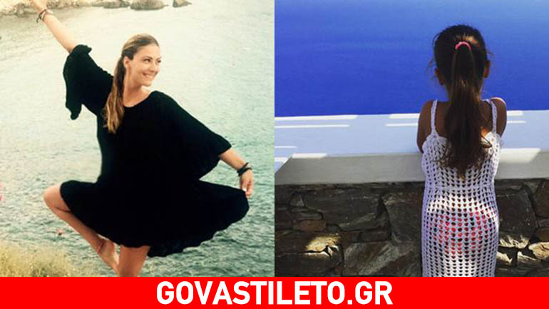 Κατά μάνα κατά κύρη το στιλ!