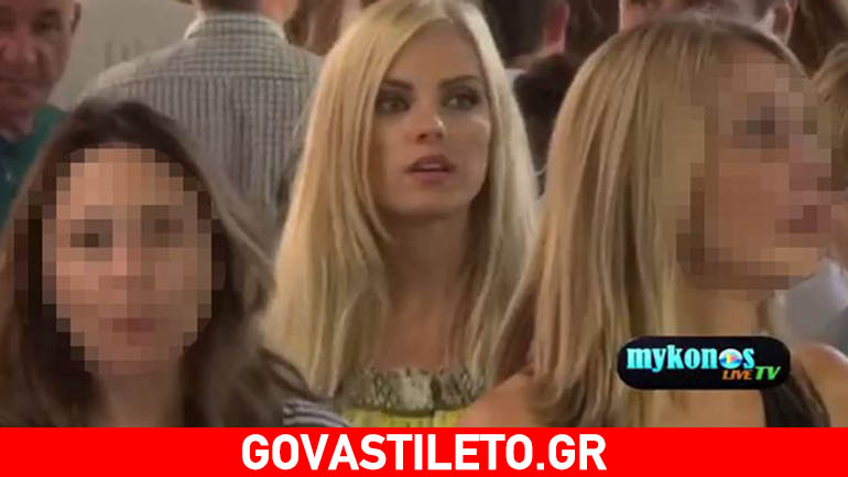 Τζούλια Νόβα: Βόλτες στα σοκάκια της Μυκόνου με τον σύντροφό της!