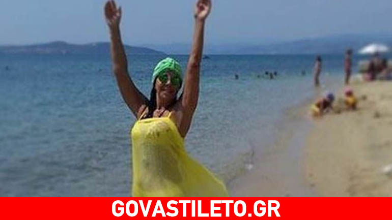 Άντζελα Δημητρίου: Με κίτρινο μπικίνι και ανεβασμένη διάθεση στην Ουρανούπολη