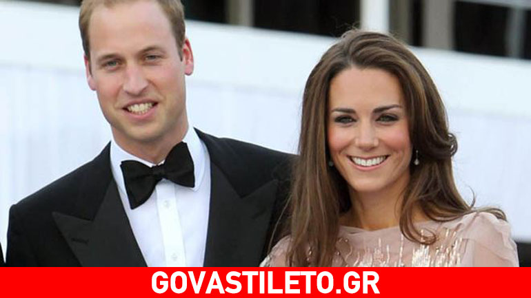 Βόμβα: Η Kate Middleton δεν συνόδευσε τον William σε γάμο, αλλά η αδελφή της!
