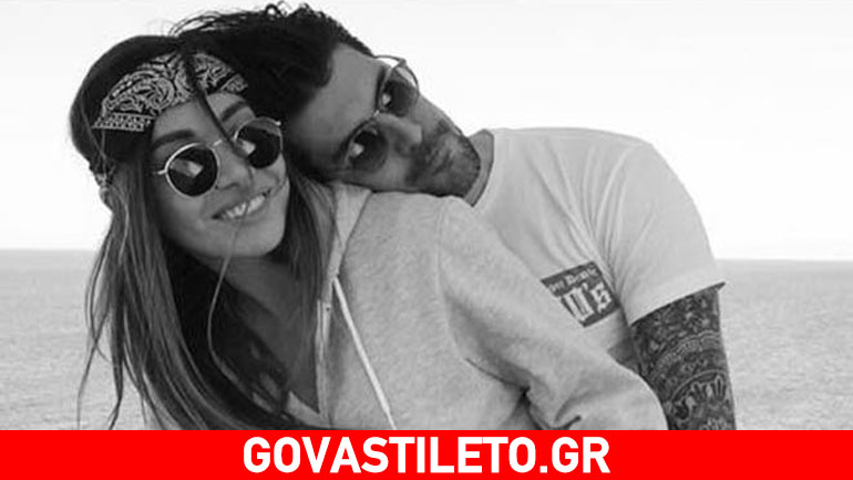 Αποκλειστικό: Φαρμάκη- Γιγουρτάκης: Η επανασύνδεση και η φωτό που την αποκαλύπτει!