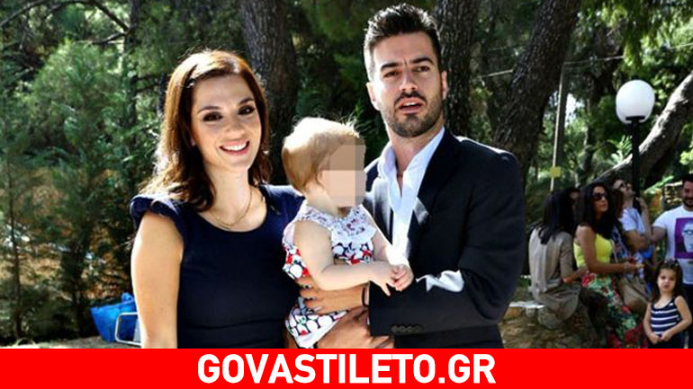 Γιάννης Τσιμιτσέλης: «Είμαι κάθετος, μακριά από το παιδί μας»!