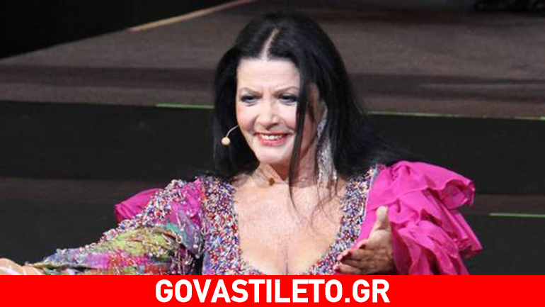 Τα ρούχα της Ζωζώς Σαπουντζάκη και η βόμβα!