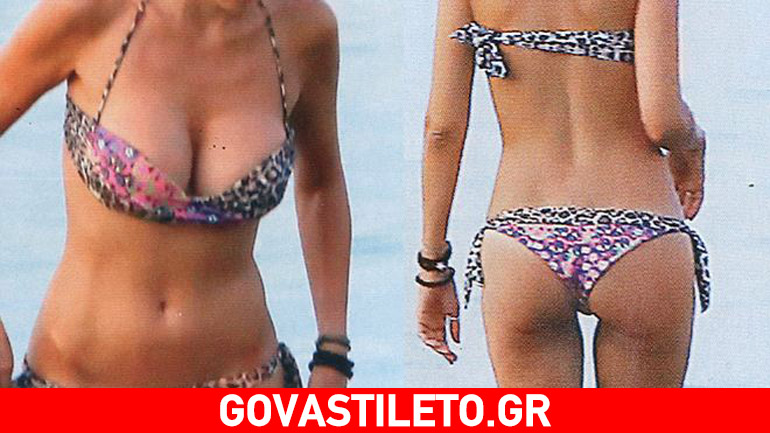 Το μικροσκοπικό μπικίνι της Ελληνίδας πολιτικού κόλασε τη Χαλκιδική!