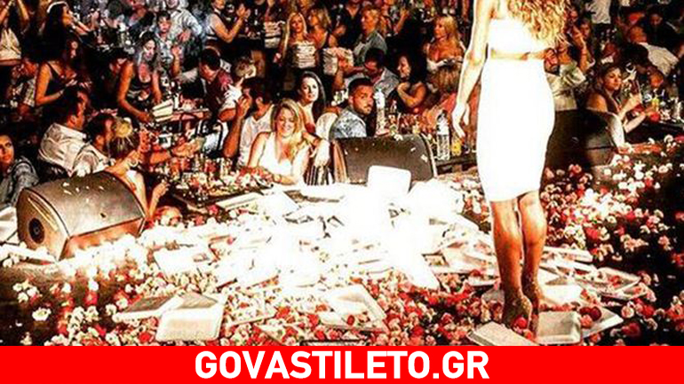 Απίστευτος λουλουδοπόλεμος για τα πόδια Ελληνίδας τραγουδίστριας!