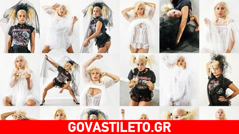 Η Lady Gaga κάνει πρόβα νυφικών για τον γάμο της με τον Taylor Kinney!