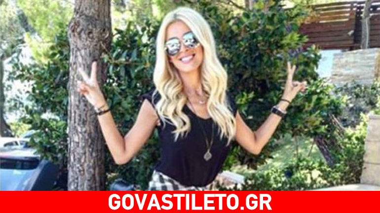 Κατερίνα Καινούργιου: Μετά τη Μύκονο…στο Παρίσι!