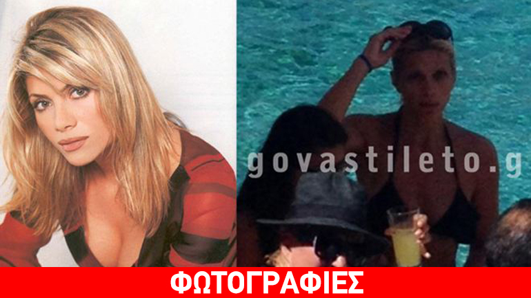 Αποκλειστικό: Αυθεντικό παπαράτσι από τις διακοπές της Φωτεινής Γεωργαντά με την οικογένειά της!