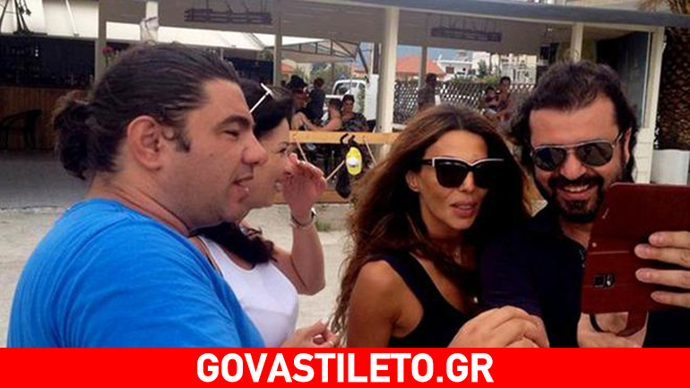 Κελεκίδου-Κουρκούλης: Έτσι πέρασαν την τελευταία μέρα των διακοπών τους στην Ελλάδα!