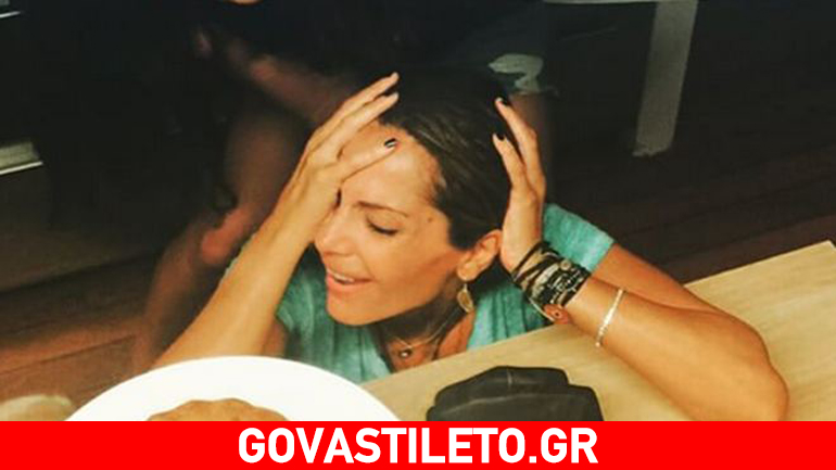 Τι έπαθε η Δέσποινα Βανδή και πιάνει το κεφάλι της;