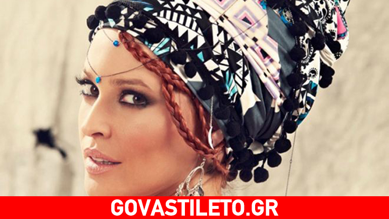 Αναλυτικά η δίαιτα που ακολουθεί η Σίσσυ Χρηστίδου και αδυνατίζει!