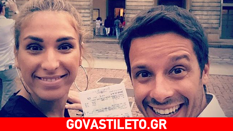 Δημήτρης Μακαλιάς – Αντιγόνη Ψυχράμη: Στην Ιταλία λίγο πριν τον γάμο τους!