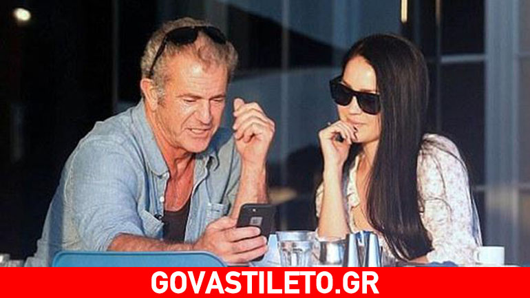 Mel Gibson: Στα 59 του ζει τον έρωτά του με 24χρονη!