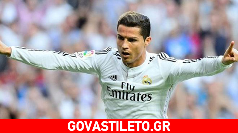 Ο Cristiano Ronaldo παρήγγειλε το κέρινο ομοίωμά του για να το βάλει στο σπίτι!