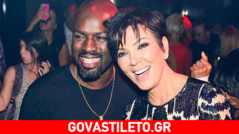 Η μητέρα των Kardashians παντρεύεται στα 60 της τον 35άρη μάνατζερ του Bieber!