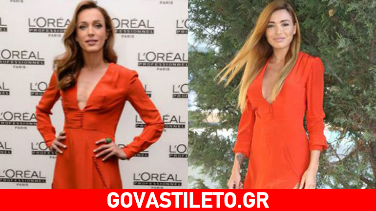 Κάτια Ζυγούλη vs Όλγα Φαρμάκη: Ποια φόρεσε καλύτερα αυτό το φόρεμα;
