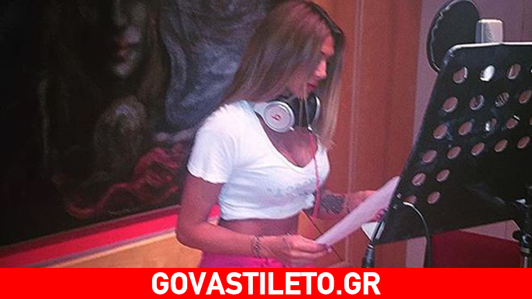 Aγγελική Ηλιάδη: Στο στούντιο μετά από καιρό και πολύ σέξι!