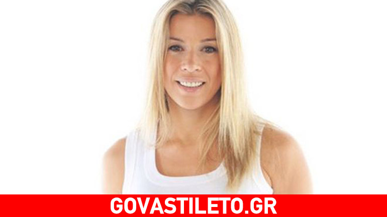 Δείτε την make-up free φωτογραφία της Έρρικας Πρεζεράκου