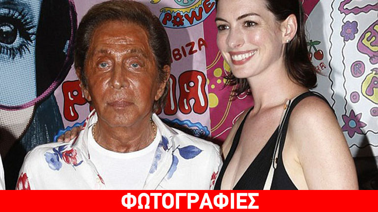 Το «τερμάτισε» το solarium o Valentino- Τρομάζουν οι εικόνες