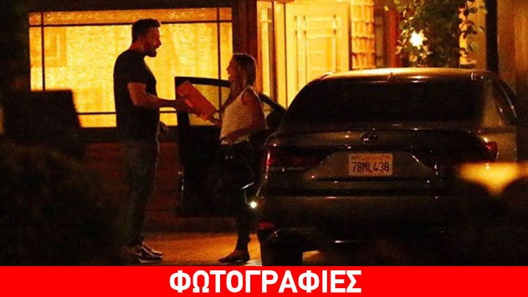 Ben Affleck: Οι φωτογραφίες με την νταντά που μαρτυρούν τον δεσμό τους!