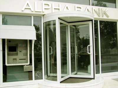 «Οι καθυστερήσεις κυβέρνησης- τρόικας εμποδίζουν την οικονομία»