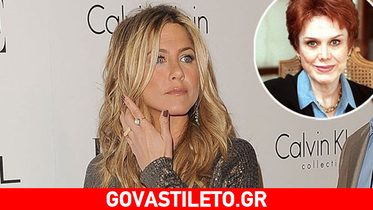 Πυρ και μανία η μητέρα της Aniston: Δεν την κάλεσε στον γάμο