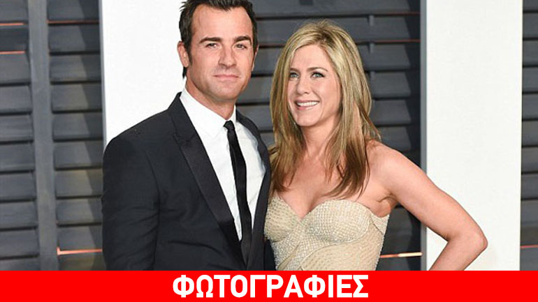 Παντρεύτηκαν μυστικά Αniston-Theroux- Οι πρώτες εικόνες